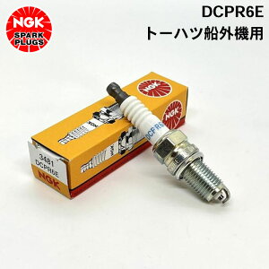 y31܂ŃGg[P10{!z NGKXp[NvO g[ncDO@p DCPR6E 3481ǐ^j| }EXm[r g[nc DO@ {ꓩ