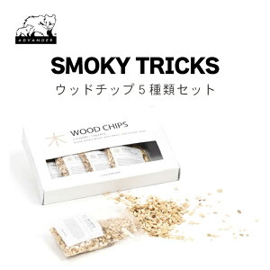 y31܂ŃGg[P10{IzADVANDER Aho_[ SMOKY TRICKSi`bvZbgj| p Ebh`bv Y  X[L[gbN 5ރZbg e30g R///ԏ/I
