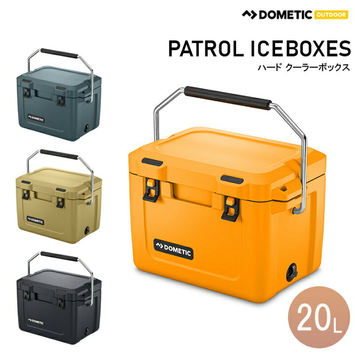 楽天市場】☆今月ずーっとポイント5倍☆Dometic ドメティック 