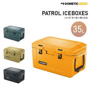 �y�G���g���[�œX��P5�{�zDometic �h���e�B�b�N �p�g���[�� �A�C�X�{�b�N�X 35L / �n�[�h�N�[���[�{�b�N�X | �A�E�g�h�A ���W���[ �L�����v �A�C�X�{�b�N�X ���g���[���h���@ �N�[���[�{�b�N�X