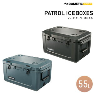 �y�G���g���[�œX��P5�{�zDometic �h���e�B�b�N �p�g���[�� �A�C�X�{�b�N�X 55L / �n�[�h�N�[���[�{�b�N�X | �A�E�g�h�A ���W���[ �L�����v �A�C�X�{�b�N�X ���g���[���h���@