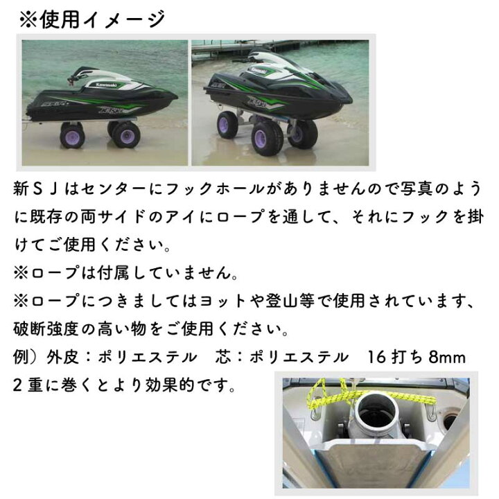楽天市場】【エントリーで店内P5倍】FACTORY ZERO J-150-4S ジェット 