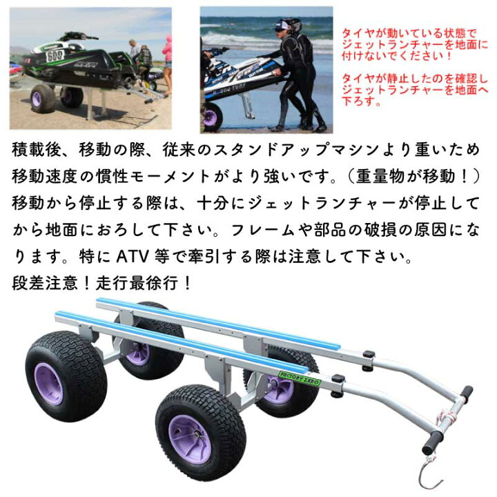 楽天市場】【エントリーで店内P5倍】FACTORY ZERO J-150-4S ジェット 