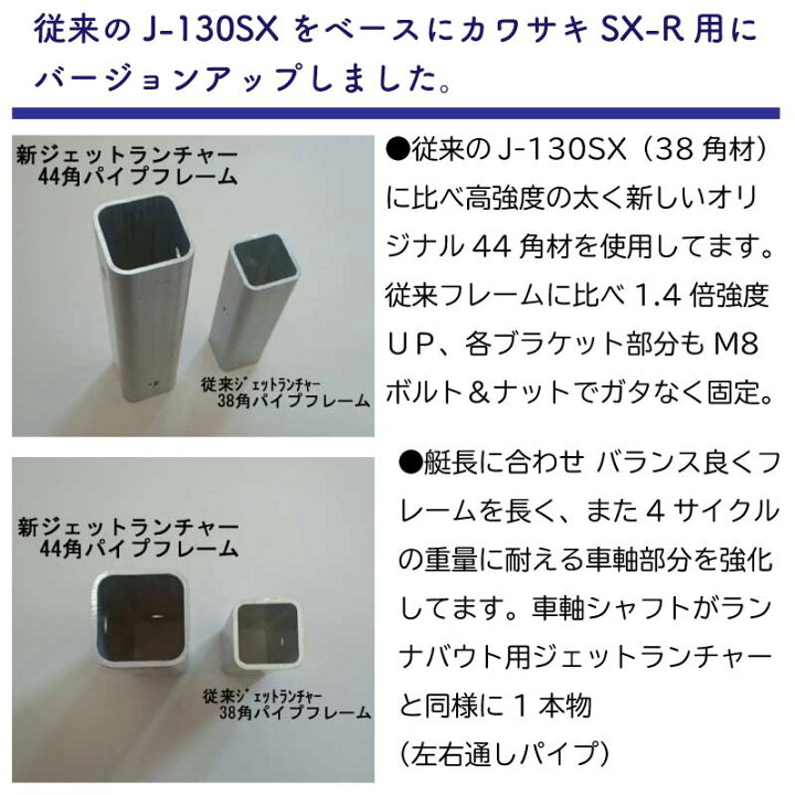 楽天市場】☆今月はずっと10倍！☆factory zero ファクトリーゼロ J  