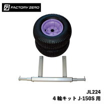 楽天市場】ジェットランチャー（水上バイク｜マリンスポーツ 