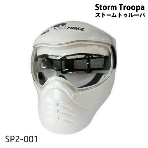 y30܂ŃGg[P10{IzSAVE PHACE Z[utFCX SUM2 | Sport Utility Mask 2 }XN  Cxg ToQ[ WFbgXL[ h ی}XN tFCXveN^[ {[g WFbg EFC
