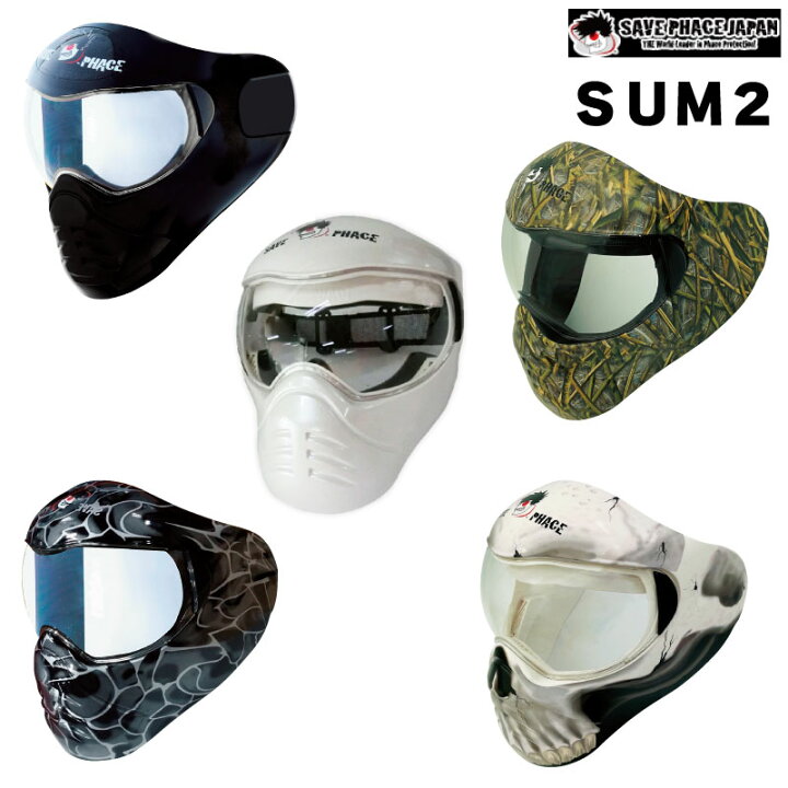 楽天市場】SAVE PHACE セーブフェイス SUM2 | Sport Utility Mask 2 