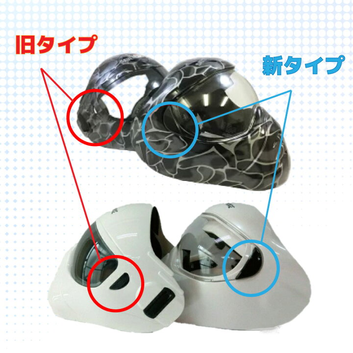 楽天市場】☆今月ずーっとポイント5倍☆SAVE PHACE セーブフェイス 