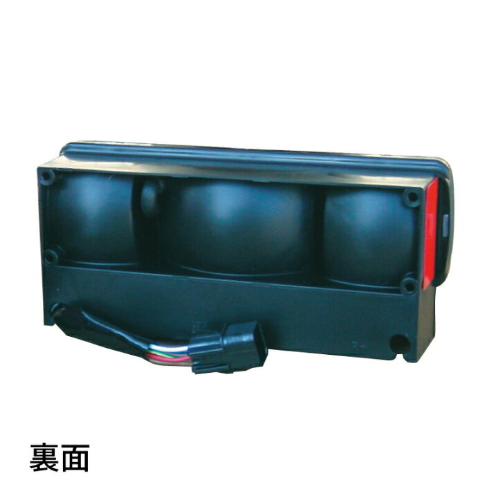 楽天市場】【ポイント10倍】 高耐水型コンビネーションランプ 左側 ST 