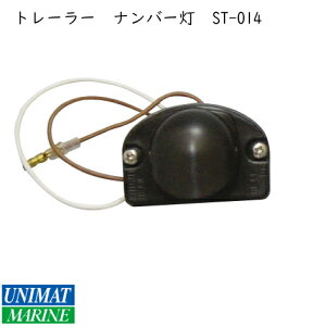 y30܂ŃGg[P10{!z  io[v[gXe[p io[ ST-014