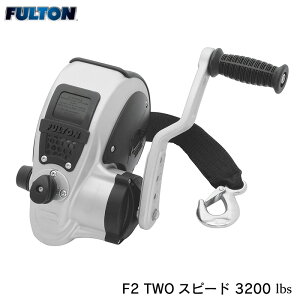 31܂ŃGg[P10{IFULTON tgg F2 TOWXs[g 3200lbs FW32000101 | F2}g[[EB`  A~_CLXg{fB
