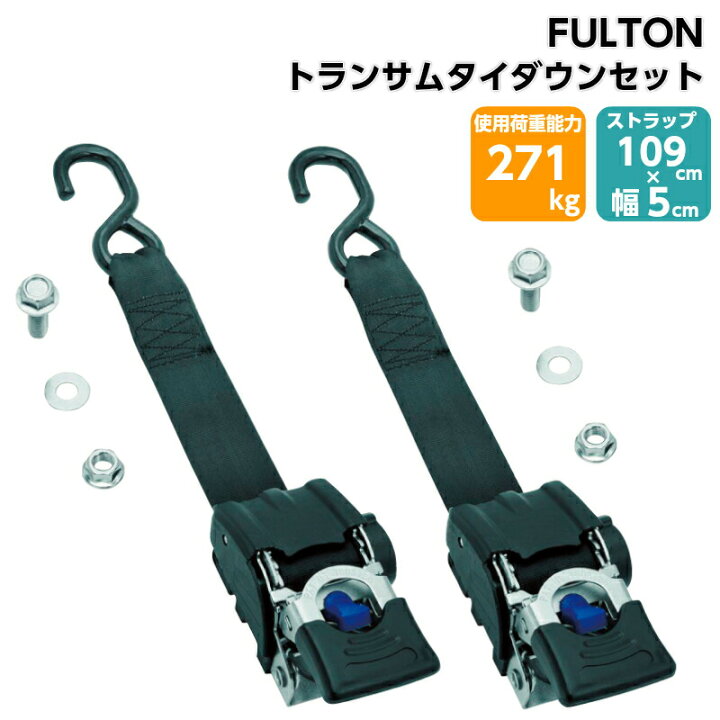 楽天市場】☆今月ずーっとポイント5倍☆FULTON フルトン トランサム 