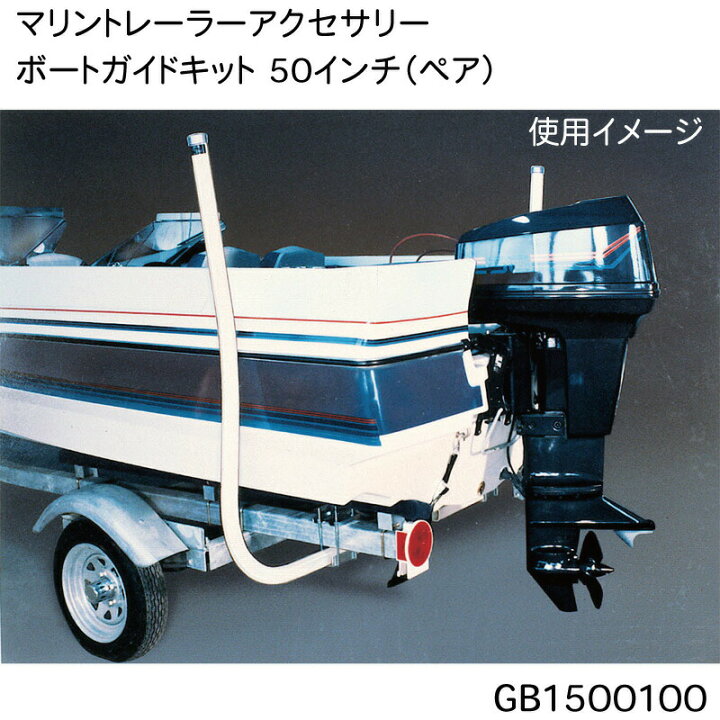 楽天市場】☆今月ずーっとポイント5倍☆FULTON フルトン ボートガイド 