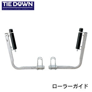y30܂ŃGg[P10{IzTIE DOWN ^C_E [[KCh 86102 | {[g D g[[ ڈ }[N KCh D ی }[i X[v グ낵 D oX{[g ނ tBbV