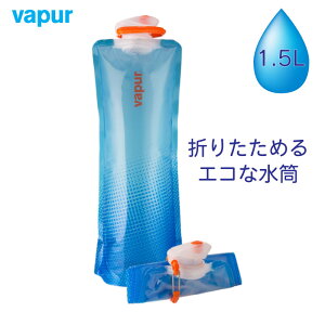 y30܂ŃGg[P10{IzVapuriFCp[jA`{g ShadesiVFCYj 1.5L Translucent Blie 1500ml |  Ⓚ 􂦂 ܂肽߂  ACXpbN y y H@Ή AEg
