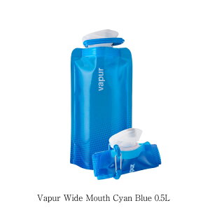 y30܂ŃGg[P10{!z vapur FCp[ ܂肽߂  Wide Mouth 0.5L Cyan Blue / Cool Grey| 10195 / 10201 u[ / O[ 500ml Ⓚ Jrit A`{g hЃObY 펞 h ЊQ