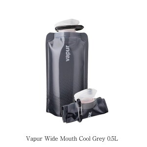 31܂ŃGg[P10{Ivapur FCp[ ܂肽߂  Wide Mouth 0.5L Cyan Blue / Cool Grey| 10195 / 10201 u[ / O[ 500ml Ⓚ Jrit A`{g hЃObY 펞 h 