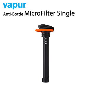 31܂ŃGg[P10{Ivapur FCp[ Anti-Bottle MicroFilter Single 40040 tB^[̂ {̕ | gь^򐅊 ܂肽߂  Jrit A`{g hЃObY 펞 h 