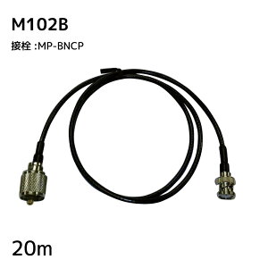 31܂ŃGg[P10{IVHF ICOM M36J/37Jp RlN^[tP[uBNCP-MP M102B b ACR ICOM @ P[u nfB IC-37Jp