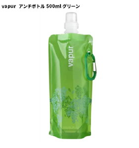 ウォーター ボトル 洗いやすいの人気商品 通販 価格比較 価格 Com