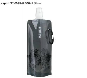 ウォーター ボトル 洗いやすいの人気商品 通販 価格比較 価格 Com