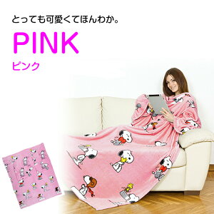 y31܂ŃGg[P10{!z ybsOzJO[ uPbg Xk[s[ | |` 킢 ѕz  􂦂 ѕz [EFA ~   傫TC