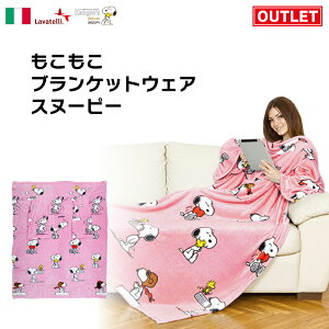 y30܂ŃGg[P10{!zyAEgbgiz Kanguru uPbgEFA Xk[s[ sN | JO[ SNOOPY ѕz KE 킢 ѕz  􂦂 [EFA