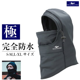 楽天市場 防寒グッズ アウトドア スポーツ アウトドア の通販 楽天市場 防寒グッズ アウトドア スポーツ アウトドア の通販
