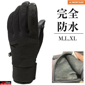 楽天市場 冬 あったかグッズ プレゼント スポーツ アウトドア の通販