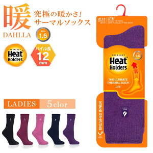 �y�G���g���[�œX��P5�{�zHeat Holders LADIES LITE SOCKS - DAHLIA TOG1.6 - �q�[�g�z���_�[�Y 22.5cm�`26.5cm TOG1.0 LTLHH551 �T�[�}���\�b�N�X �b ���f�B�[�X �g�����C�� ���������O�b�Y �ۉ��͔��Q �h�� �ۉ� 