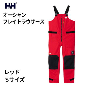 31܂ŃGg[P10{IHELLY HANSEN w[nZ I[VtCgEU[XijZbNXjHH22353 | Ocean Frey Trousers {gX Opc ނ tBbVO EFA Ȃ