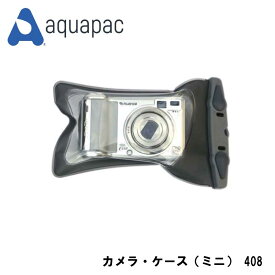 楽天市場 デジタルカメラ 防水カバーの通販 楽天市場 デジタルカメラ 防水カバーの通販