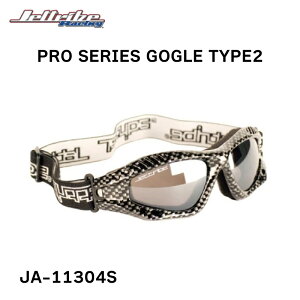 y30܂ŃGg[P10{!z JETTRIBE PRO SERIES GOGLE TYPE2ivV[YS[O ^Cv2j| GLXp[gS[O P[Xt
