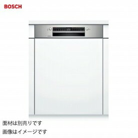 【お取り寄せ商品】BOSCH　キッチン ビルドイン食器洗い機 食洗器 幅60cm ドア面材取付 BOSCH ボッシュ [SMI4ZDS016] ゼオライトシリーズ 予洗いいらず ドア面材別売