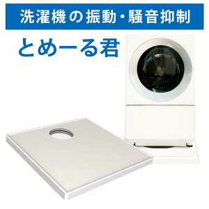 y񂹏iz@Ƃ߁[N@@ U ⑛ɂ邨YݎE䖝͂Ƃ߁[NɂCII@U}jbgI