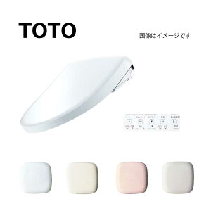 y9IGg[Ń|Cg5{Izy14܂œoׁzTOTO EHVbg AvRbgF3 (Rt) : TCF4734(o[j