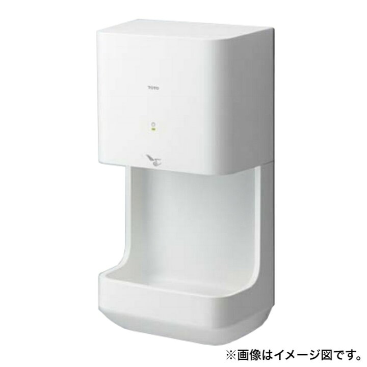 楽天市場】【お取り寄せ商品】TOTO ハンドドライヤー TYC320W クリーン 