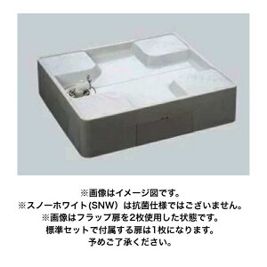 【お取り寄せ商品】シナネン  USB-7464 SNW スノーホワイト 洗濯機パン 床上配管タイプ 740×640(横引きトラップ付)