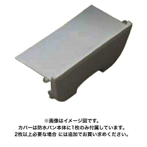 y񂹏izVil@KSB-C74SNW@Jo[74 Xm[zCg @pp