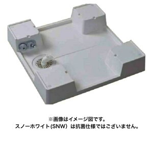 �y�����񂹏��i�z�x�X�g���C KSBS-6464�@������t64���グ�^�C�v �g���b�v�^�C�v:�Z���^�[ �@���R�����r���g���b�v�t �X�m�[�z���C�g