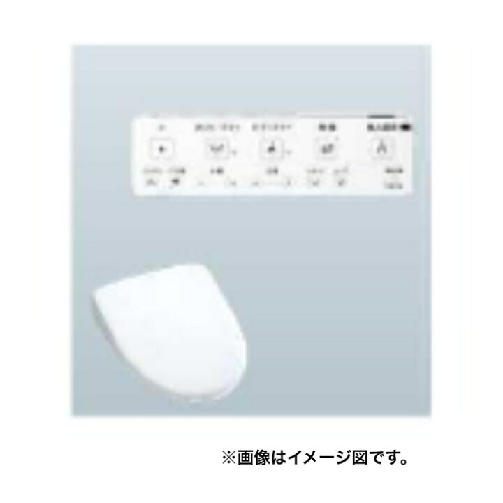 楽天市場】【お取り寄せ商品】TOTO TCF4744AMウォシュレット 