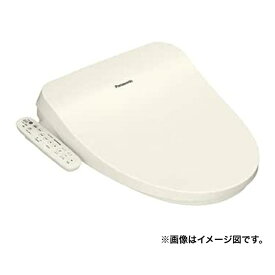 【在庫限り　今だけこの価格！　平日14時まで当日出荷】　パナソニック　CH951SPFビューティ・トワレ CH95シリーズ パナソニック 温水洗浄便座 貯湯式 パステルアイボリー