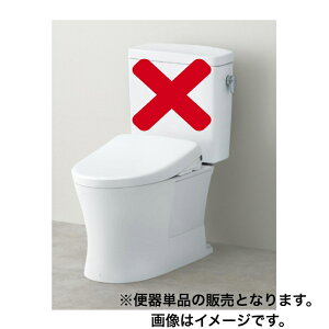 TOTO 床置床排水大便器ピュアレストQR CS232B (トイレ・便器) 価格比較 