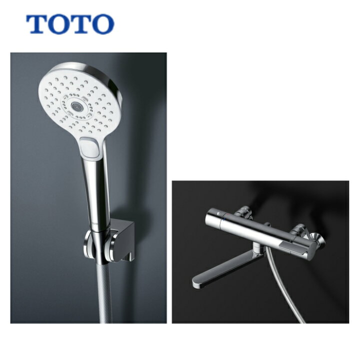 楽天市場】【在庫あります！！】TOTO TBV03404J 浴室用水栓金具 GG 