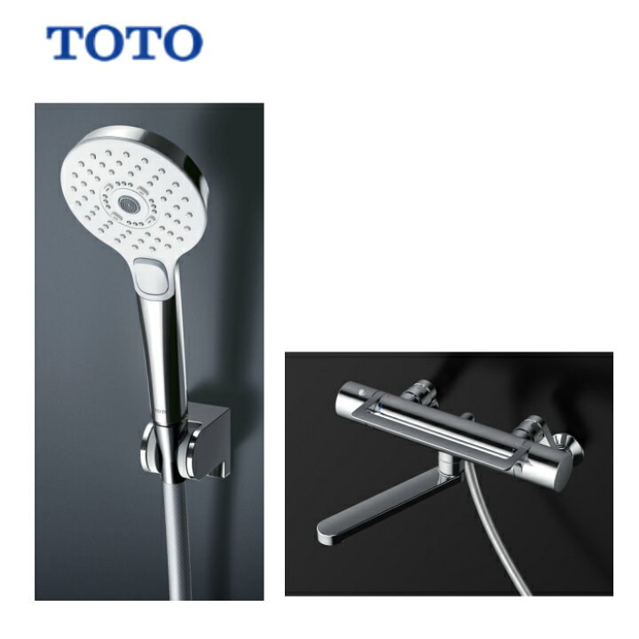 楽天市場】【在庫あります！！】TOTO TBV03417J浴室用水栓金具 GG 