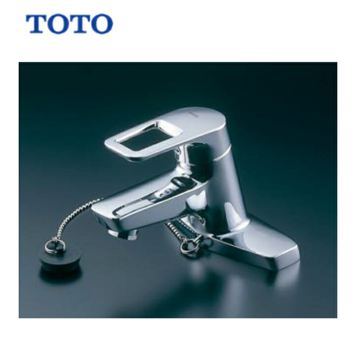 楽天市場】【在庫あります！！】TOTO TLHG30EGR 洗面所用水栓 シングル 