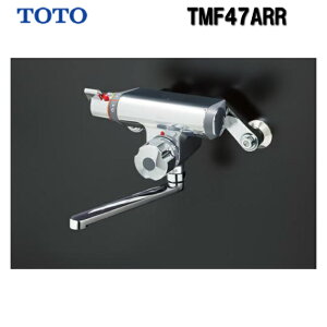 TOTO TMF47ARR　　壁付きタイプ サーモスタットバス水栓 自動水止め 定量止水