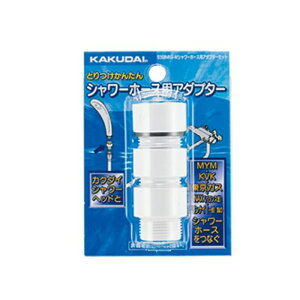 y14܂œoׁzJN_C@V[z[XpA_v^Zbg@935|800|W@~uplusɂg܂I