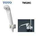 TOTO TMS26C 浴室用台付2ハンドル混合水栓