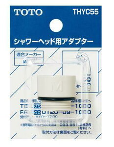 TOTO@ yTHYC55zւp[c V[wbhpA_v^[ MYMp